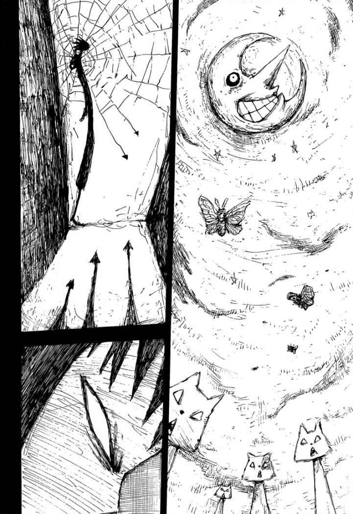 Read Soul Eater ES Manga Online