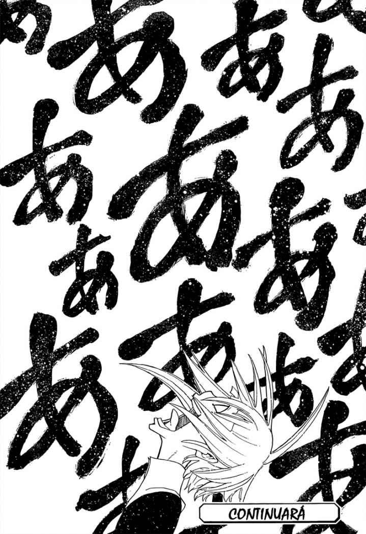 Read Soul Eater ES Manga Online
