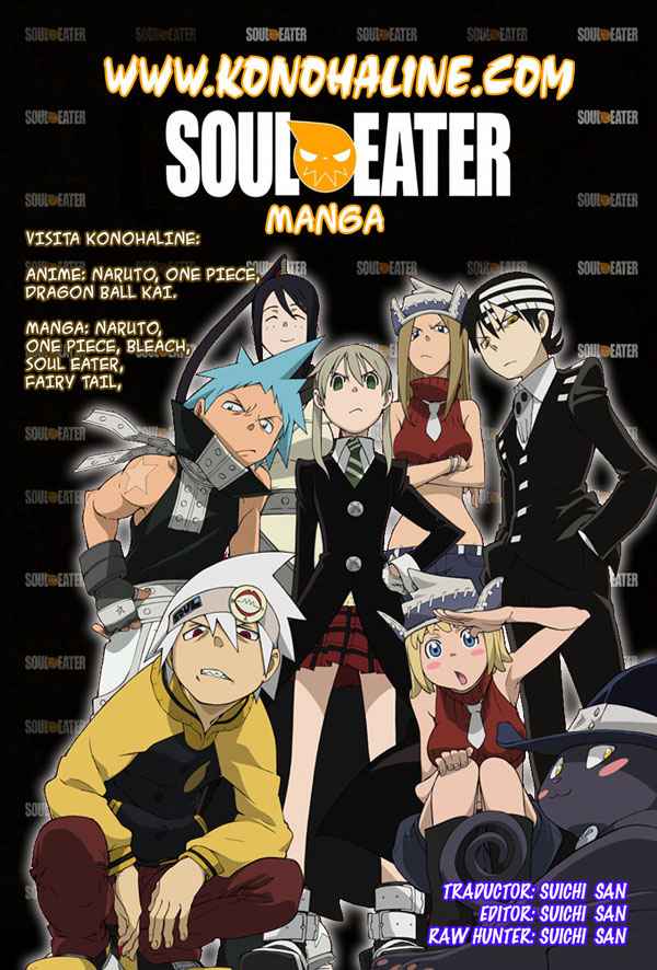 Read Soul Eater ES Manga Online
