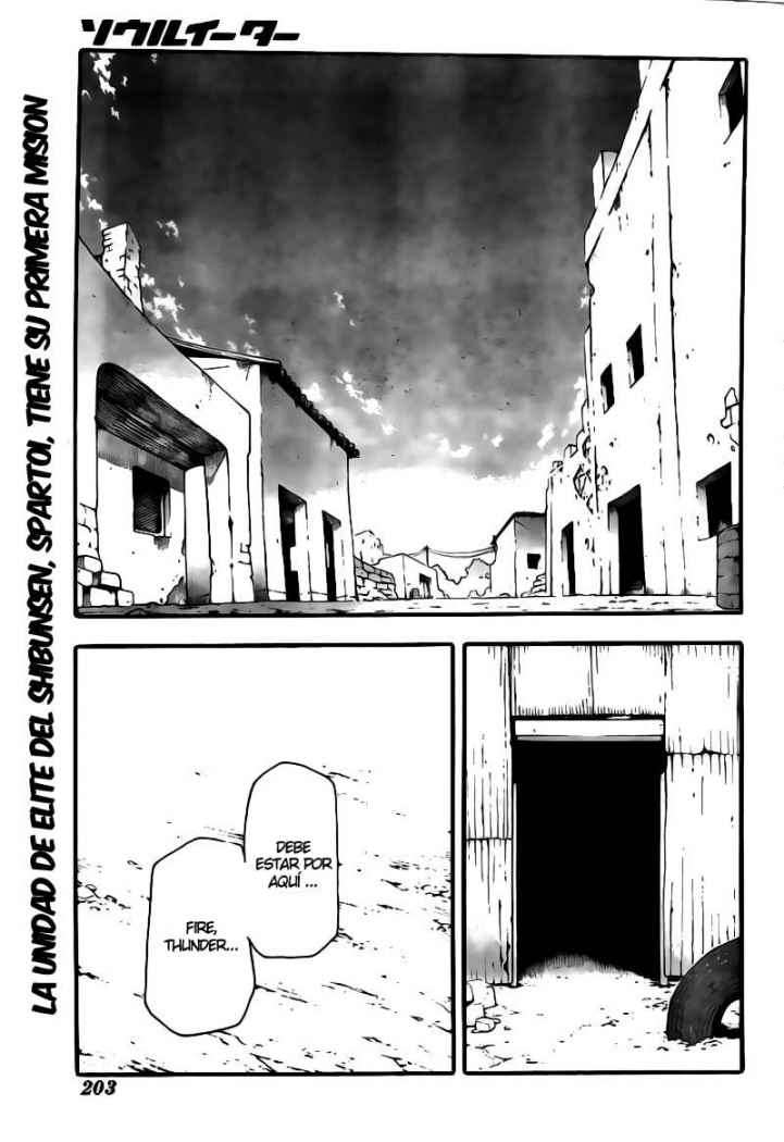 Read Soul Eater ES Manga Online