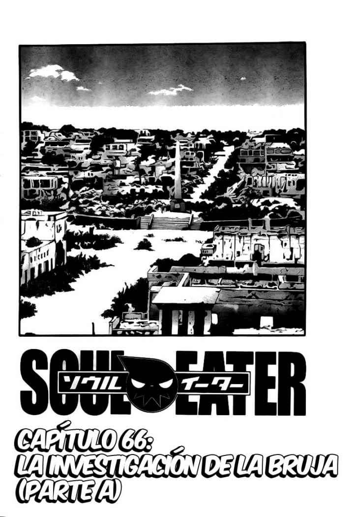 Read Soul Eater ES Manga Online
