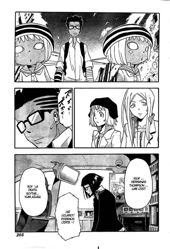 Read Soul Eater ES Manga Online