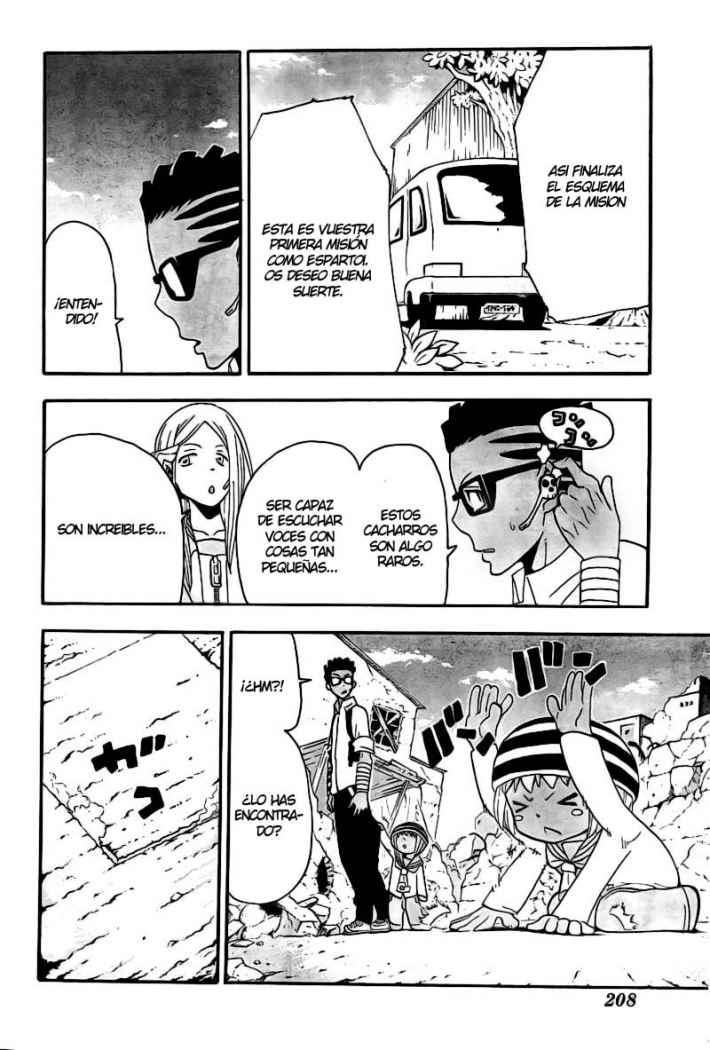 Read Soul Eater ES Manga Online