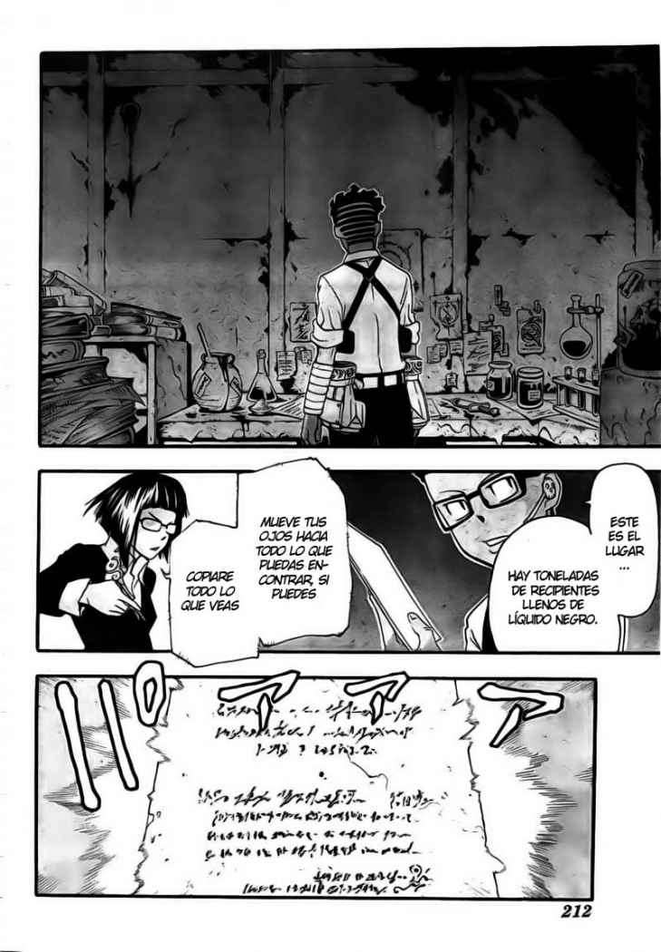 Read Soul Eater ES Manga Online