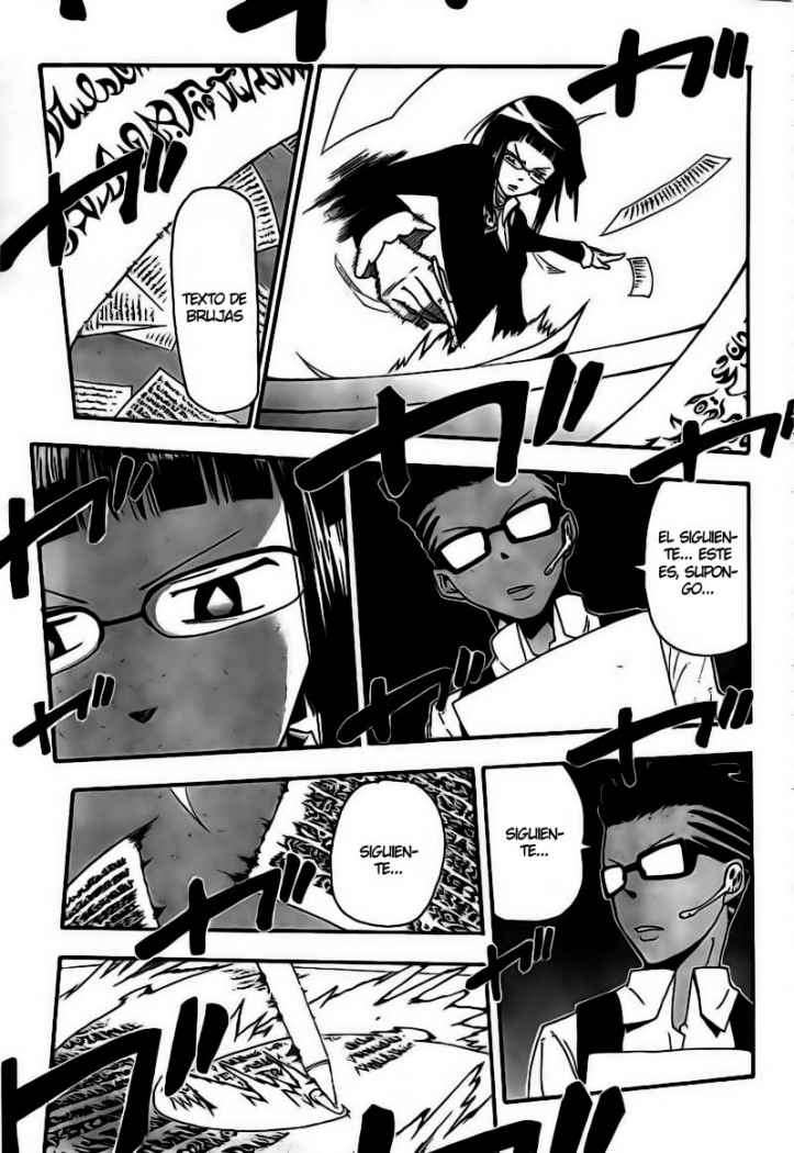 Read Soul Eater ES Manga Online