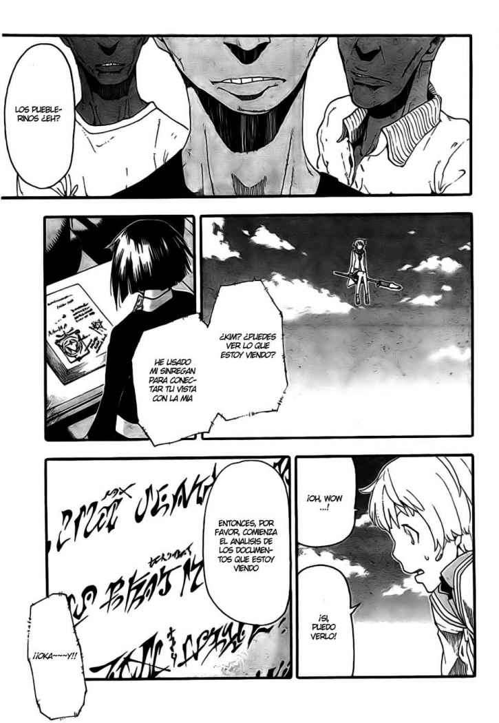 Read Soul Eater ES Manga Online