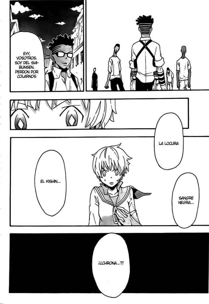 Read Soul Eater ES Manga Online