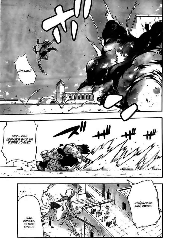 Read Soul Eater ES Manga Online