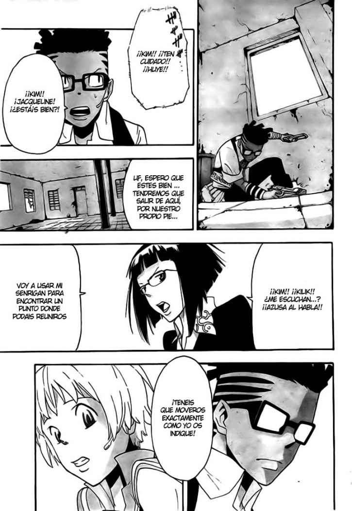 Read Soul Eater ES Manga Online
