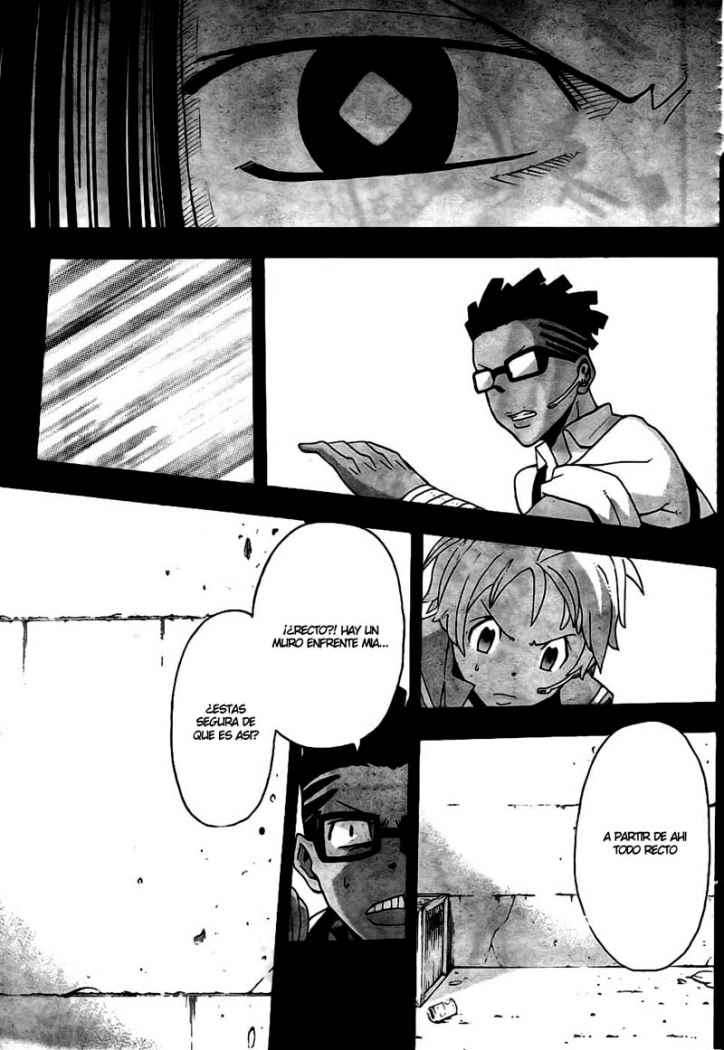 Read Soul Eater ES Manga Online
