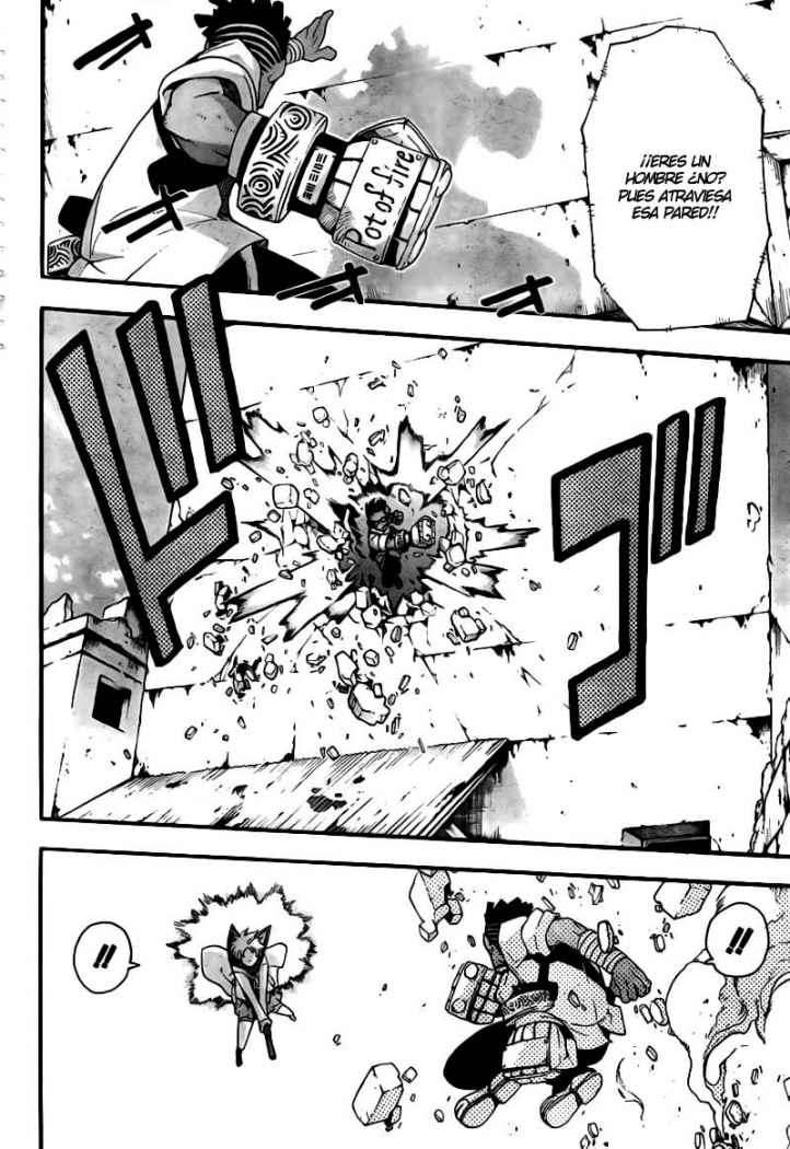 Read Soul Eater ES Manga Online