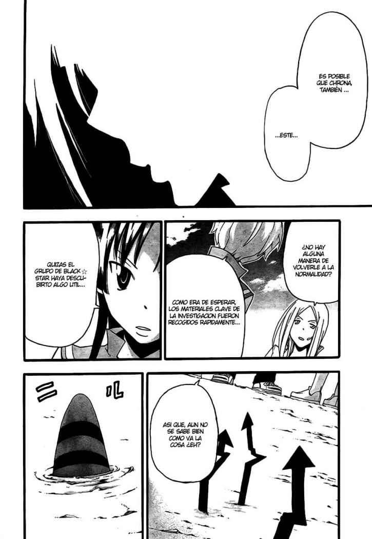 Read Soul Eater ES Manga Online