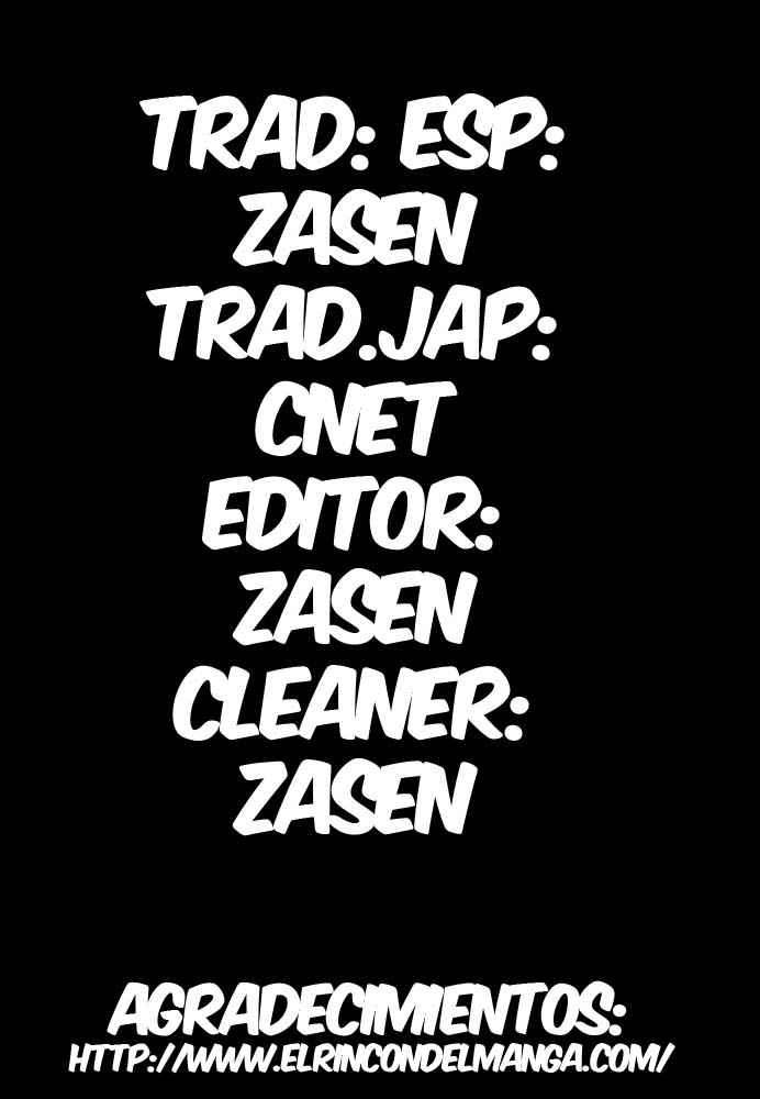 Read Soul Eater ES Manga Online