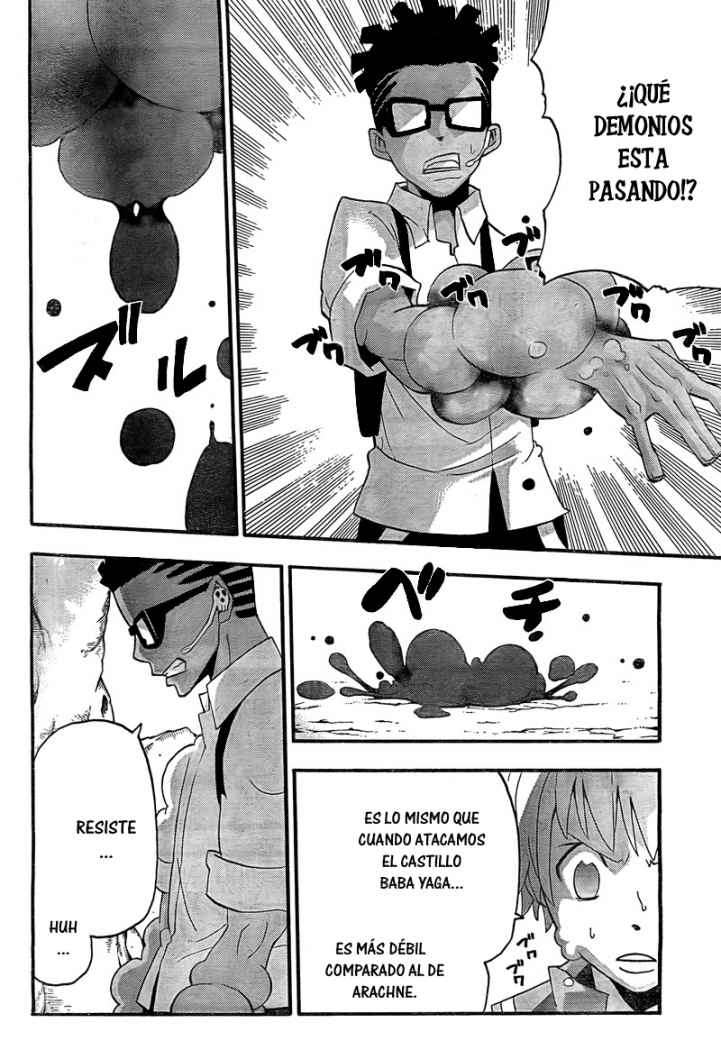 Read Soul Eater ES Manga Online