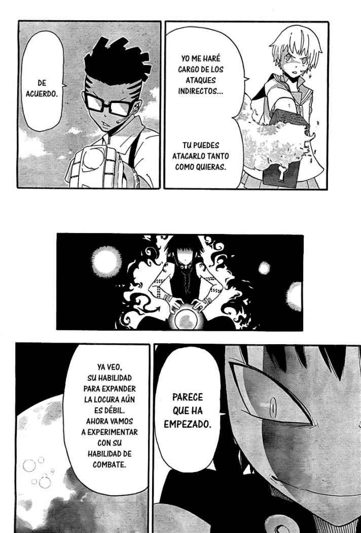 Read Soul Eater ES Manga Online