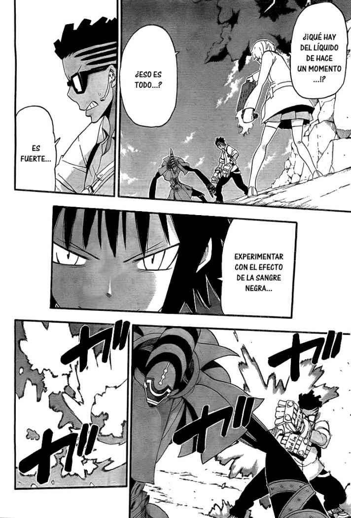 Read Soul Eater ES Manga Online