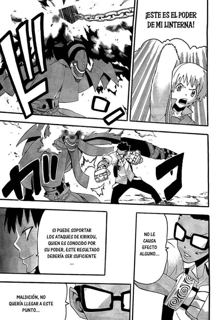 Read Soul Eater ES Manga Online