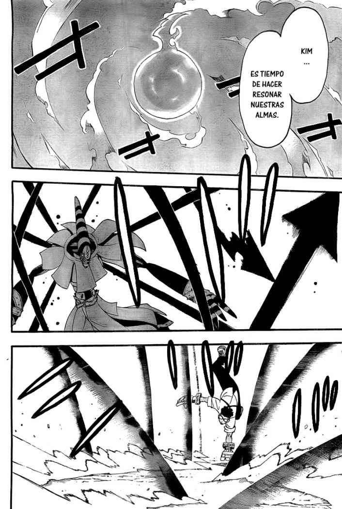 Read Soul Eater ES Manga Online
