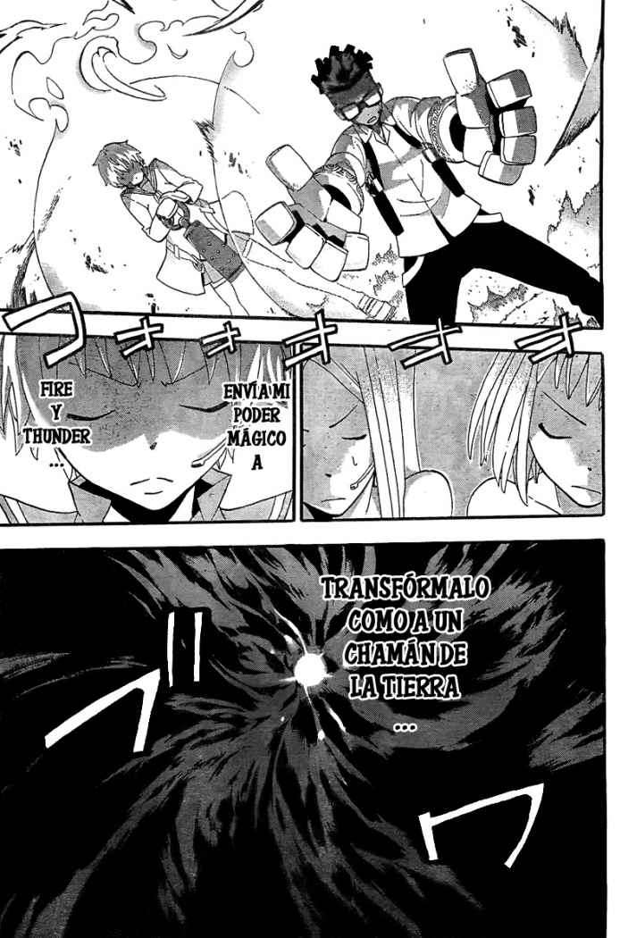 Read Soul Eater ES Manga Online