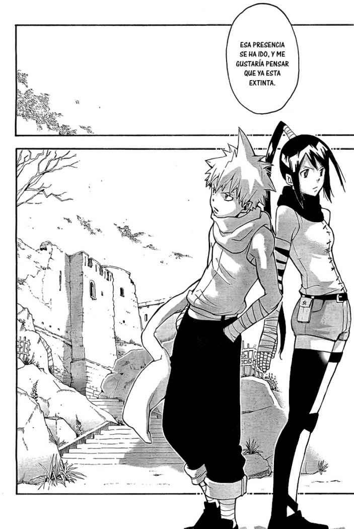Read Soul Eater ES Manga Online