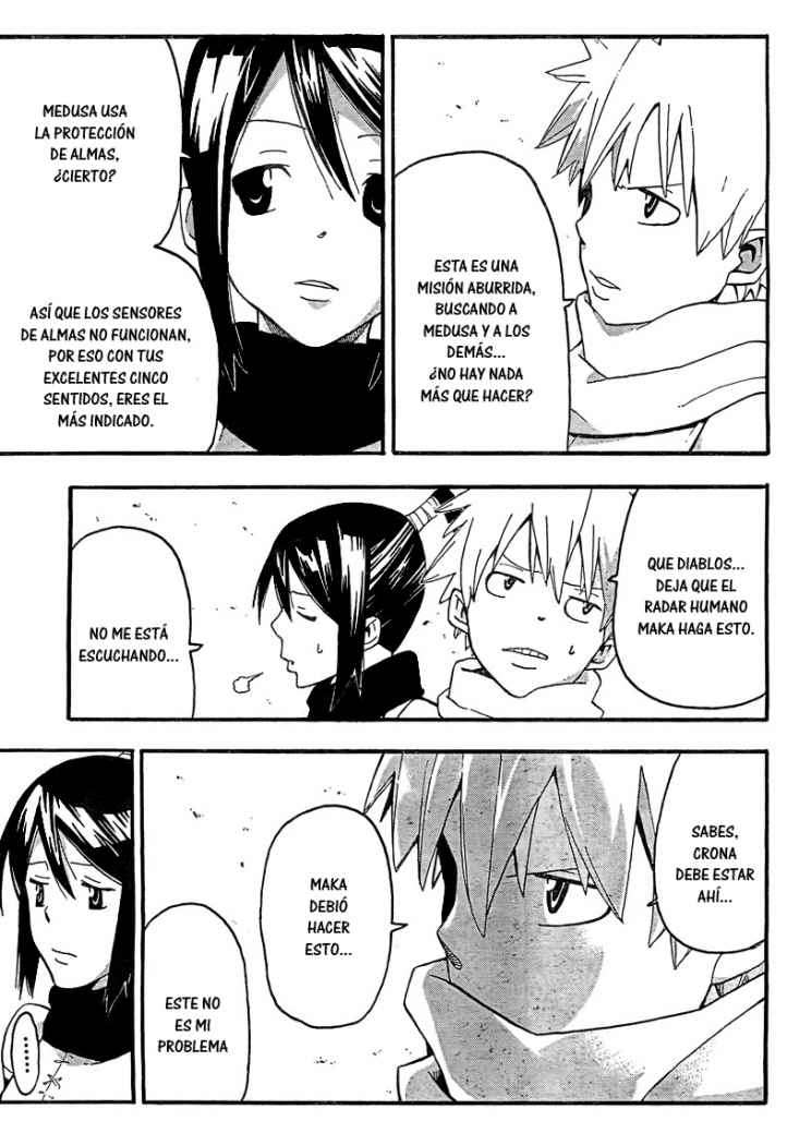 Read Soul Eater ES Manga Online