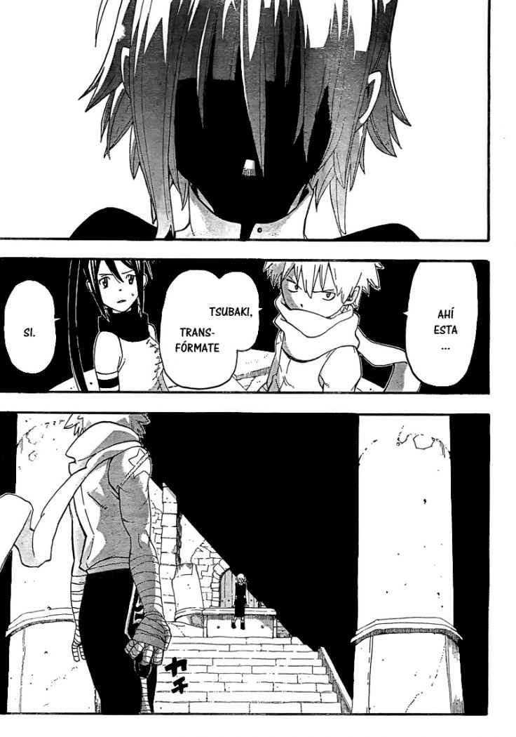Read Soul Eater ES Manga Online