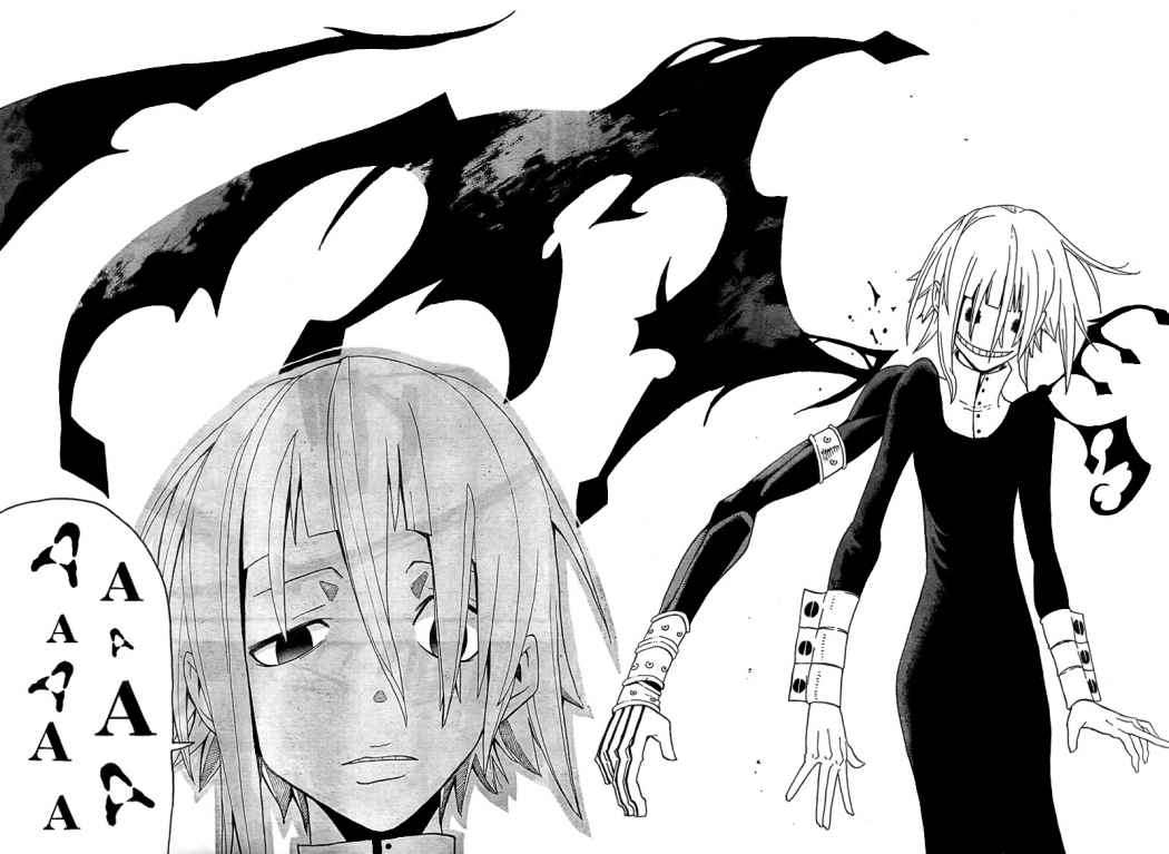 Read Soul Eater ES Manga Online