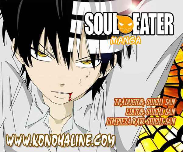Read Soul Eater ES Manga Online