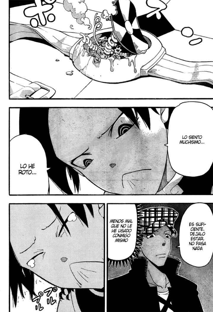 Read Soul Eater ES Manga Online