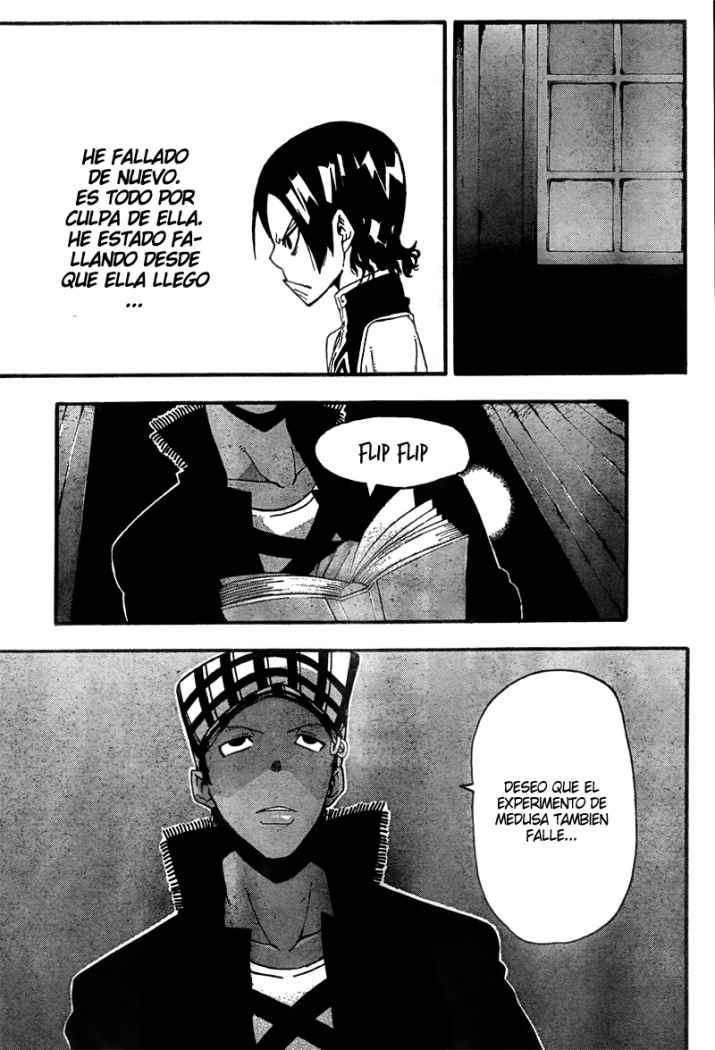 Read Soul Eater ES Manga Online