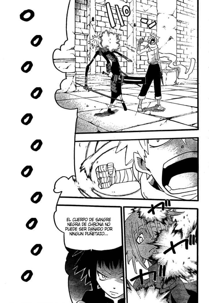 Read Soul Eater ES Manga Online