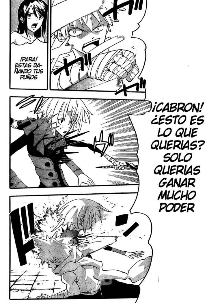 Read Soul Eater ES Manga Online