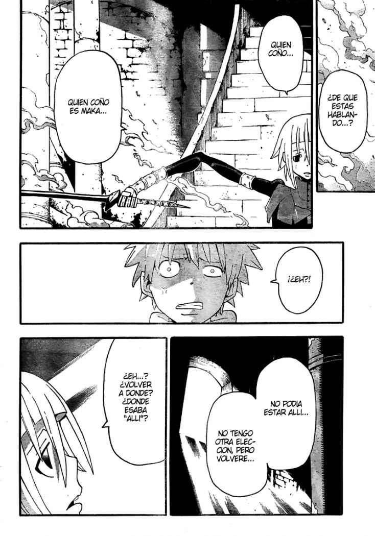 Read Soul Eater ES Manga Online