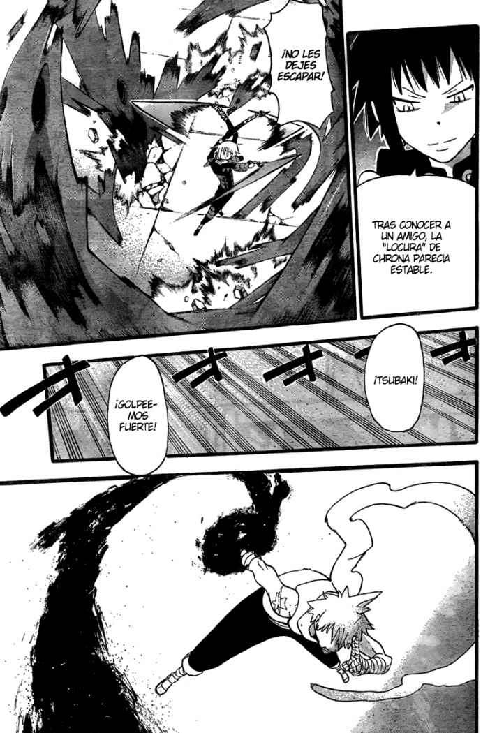 Read Soul Eater ES Manga Online