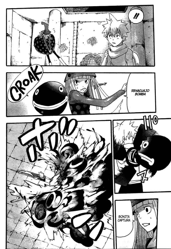 Read Soul Eater ES Manga Online