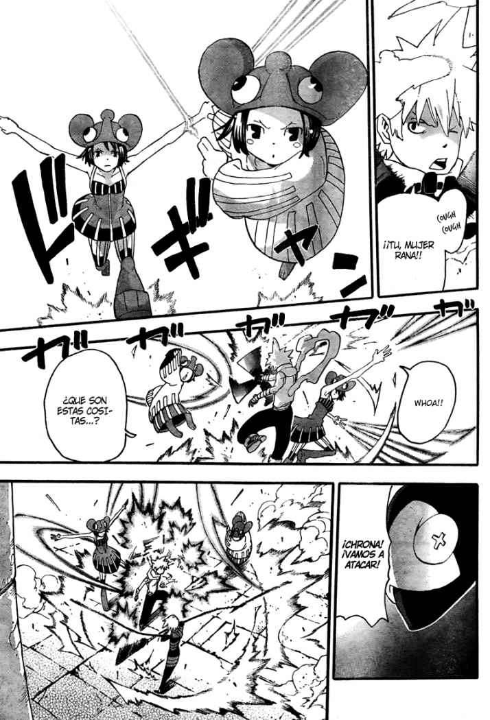 Read Soul Eater ES Manga Online