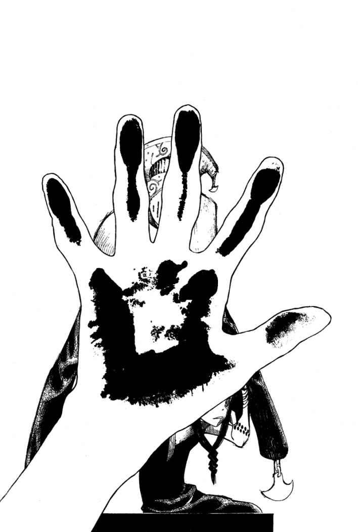 Read Soul Eater ES Manga Online