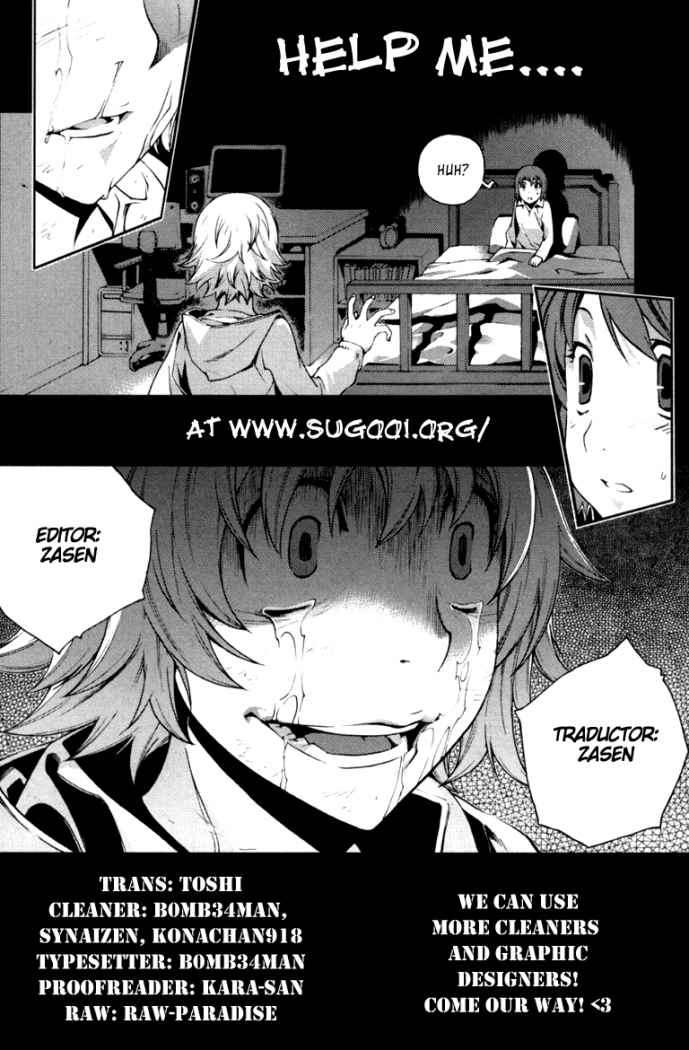 Read Soul Eater ES Manga Online
