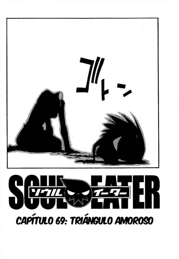 Read Soul Eater ES Manga Online