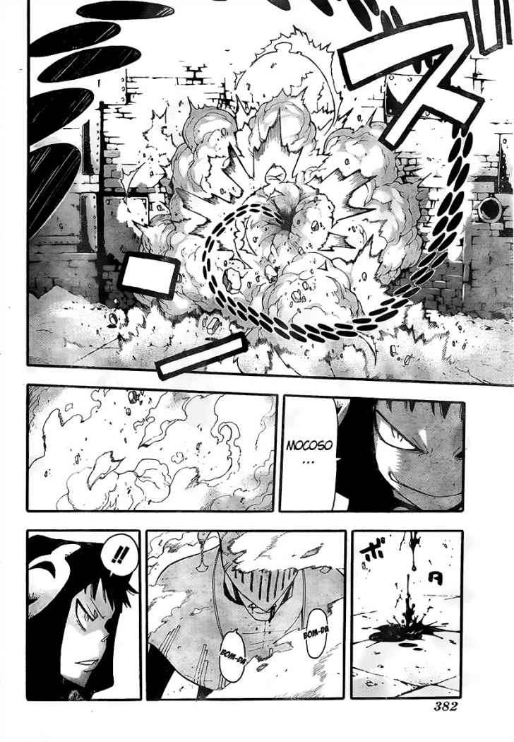 Read Soul Eater ES Manga Online