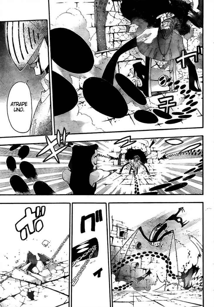 Read Soul Eater ES Manga Online