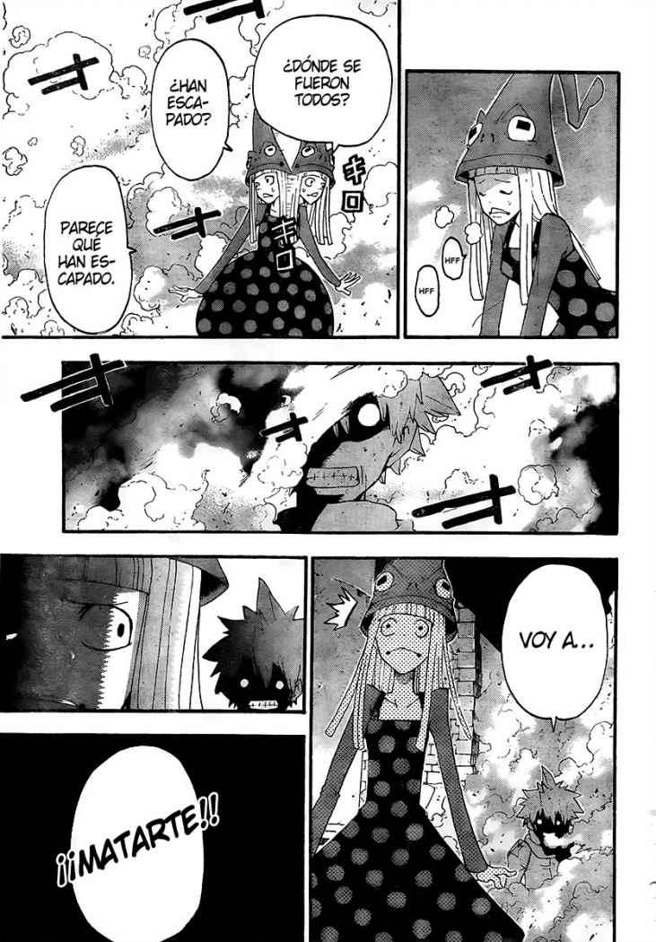 Read Soul Eater ES Manga Online