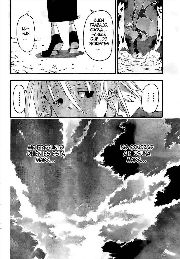 Read Soul Eater ES Manga Online