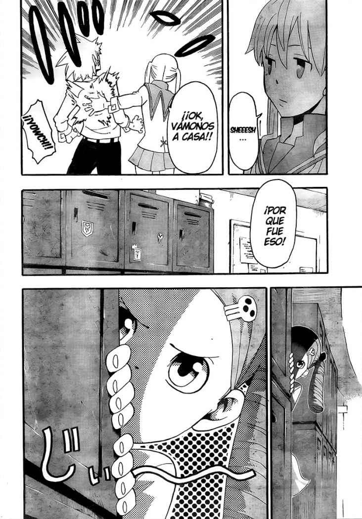 Read Soul Eater ES Manga Online