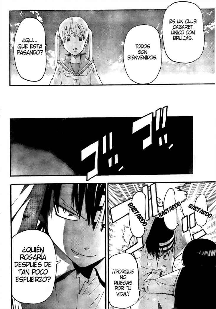 Read Soul Eater ES Manga Online