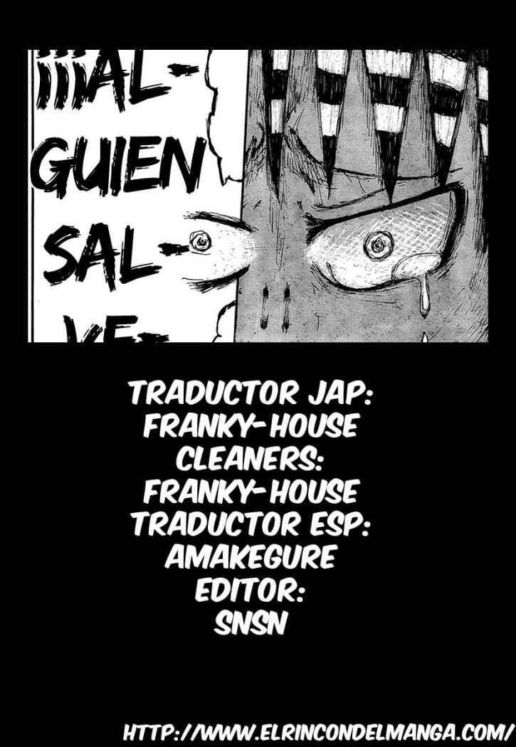 Read Soul Eater ES Manga Online