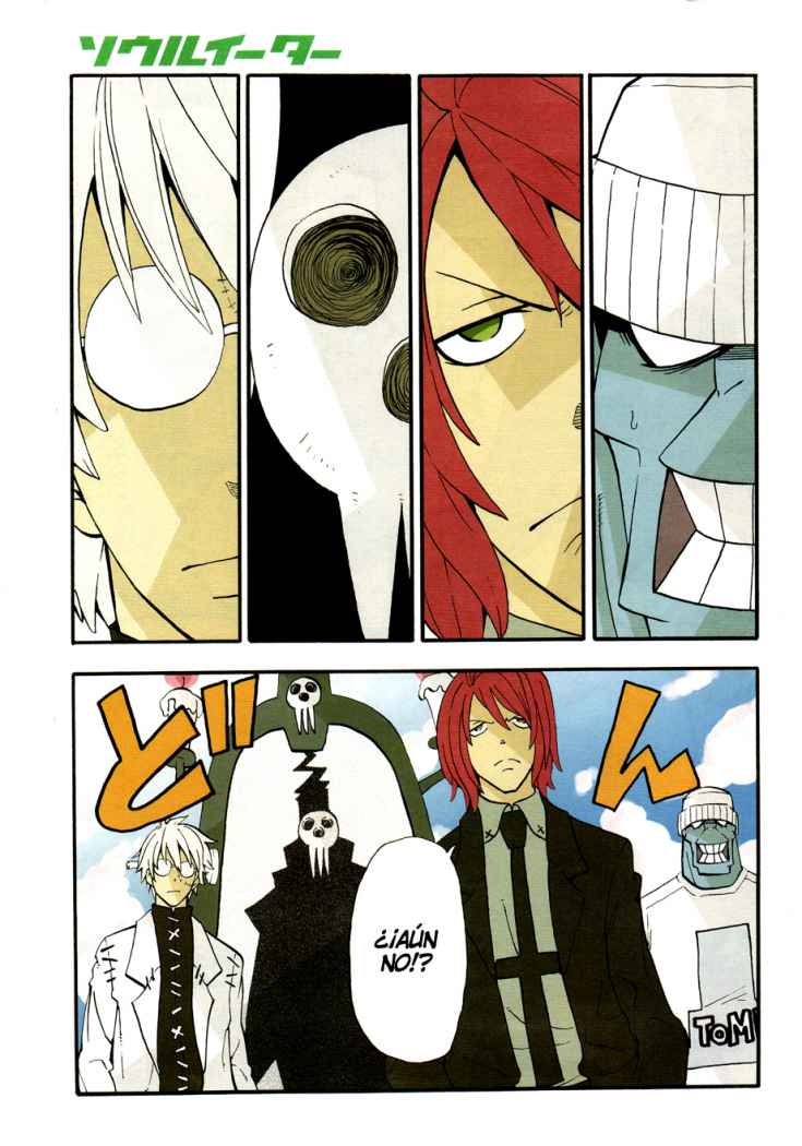 Read Soul Eater ES Manga Online