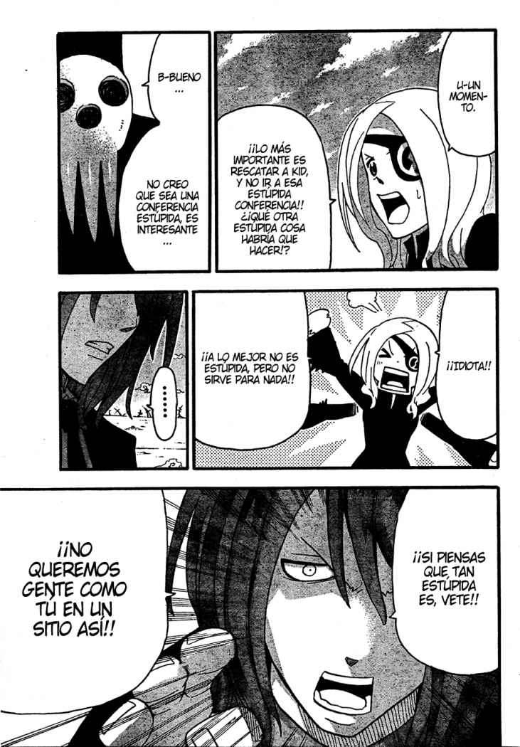Read Soul Eater ES Manga Online