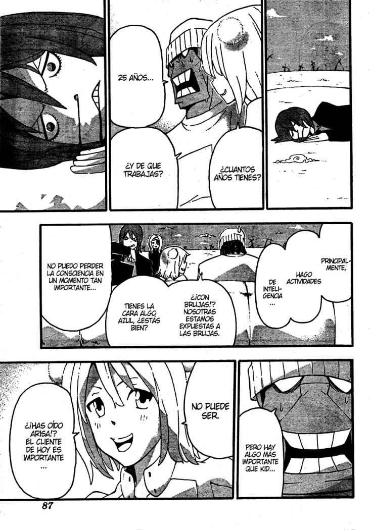 Read Soul Eater ES Manga Online