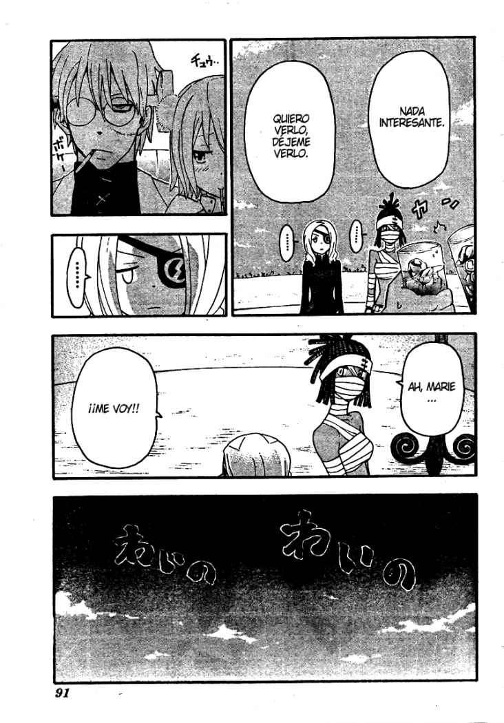 Read Soul Eater ES Manga Online